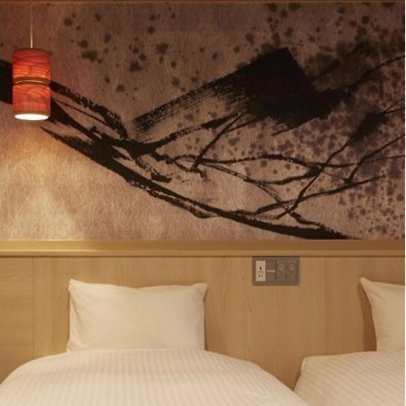Sakura Sky Hotel - Vacation Stay 18444V Tokio Zewnętrze zdjęcie