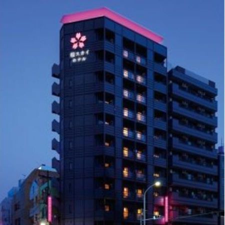 Sakura Sky Hotel - Vacation Stay 18444V Tokio Zewnętrze zdjęcie