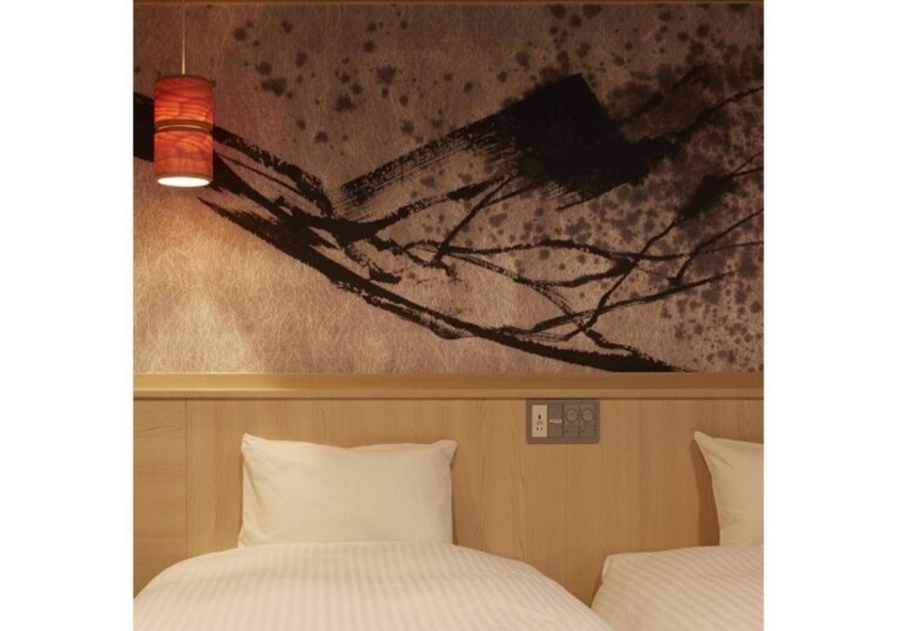 Sakura Sky Hotel - Vacation Stay 18444V Tokio Zewnętrze zdjęcie