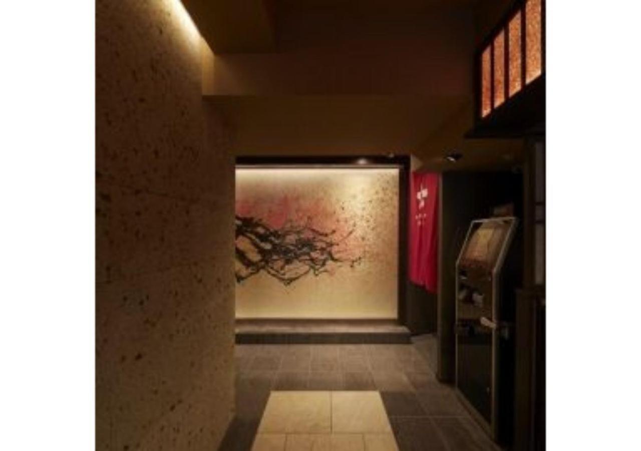 Sakura Sky Hotel - Vacation Stay 18444V Tokio Zewnętrze zdjęcie