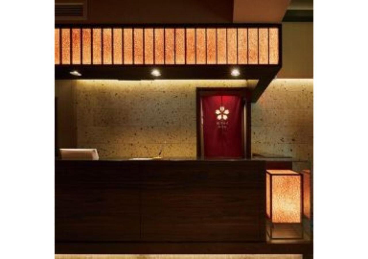 Sakura Sky Hotel - Vacation Stay 18444V Tokio Zewnętrze zdjęcie