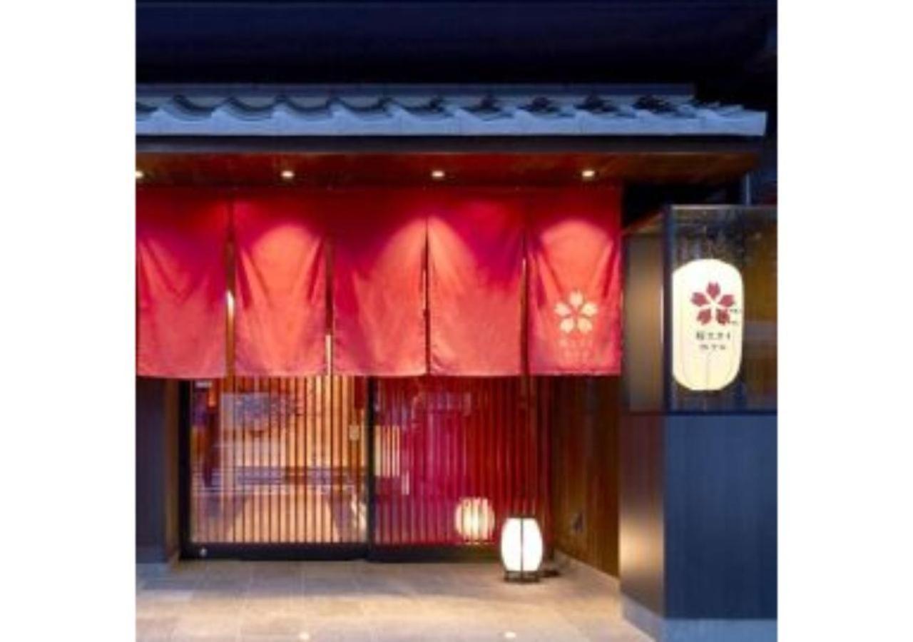 Sakura Sky Hotel - Vacation Stay 18444V Tokio Zewnętrze zdjęcie