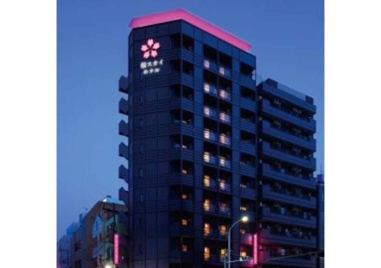 Sakura Sky Hotel - Vacation Stay 18444V Tokio Zewnętrze zdjęcie